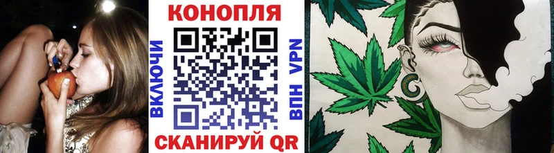 Магазины продажи наркотиков Керчь ГАШ  Кокаин  МЕФ  Канабис 