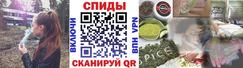 Бутират оксибутират blacksprut зеркало Керчь