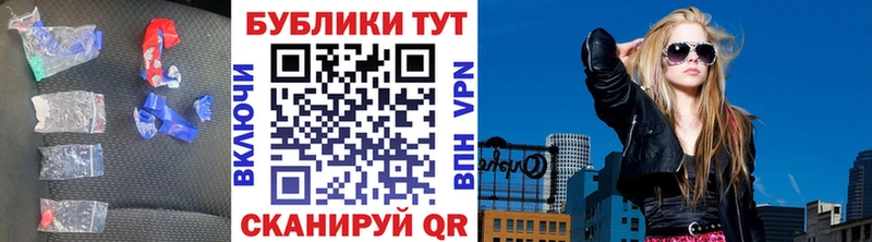 Ecstasy круглые  купить наркоту  Керчь 
