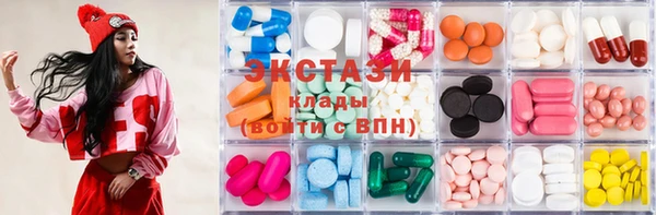 амф Абинск