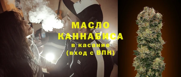 apvp Абдулино