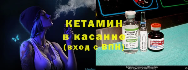 спиды Абаза