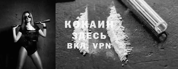 apvp Абдулино