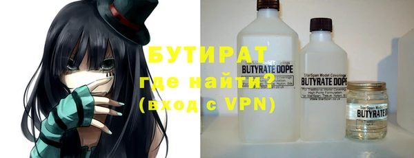 apvp Абдулино