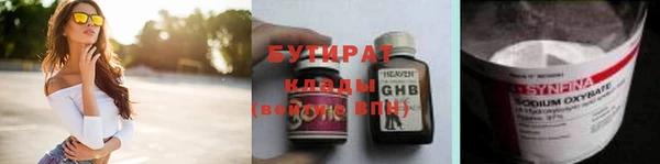 apvp Абдулино