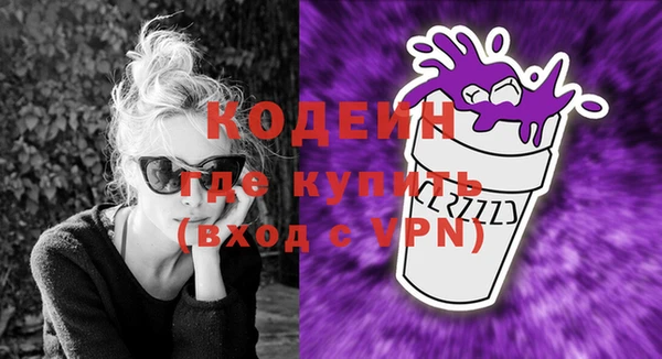 apvp Абдулино