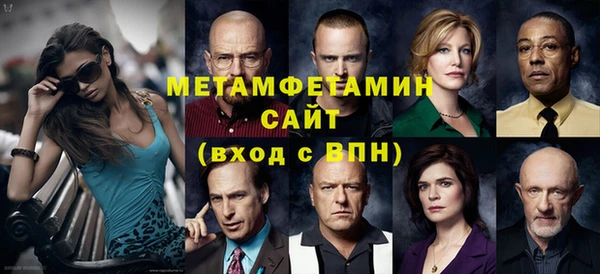скорость Липки