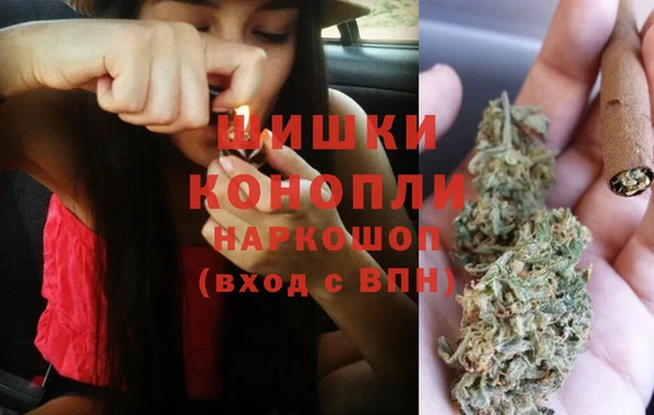 кокаин VHQ Алексеевка