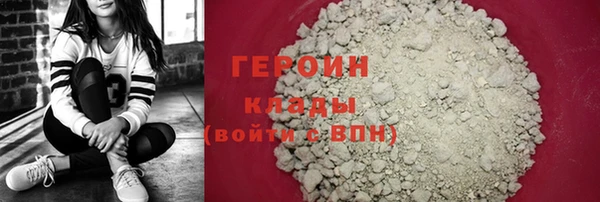 таблы Лиски