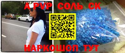 эйфоретик Кулебаки