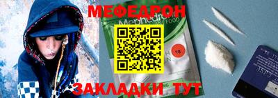 амф Тайшет