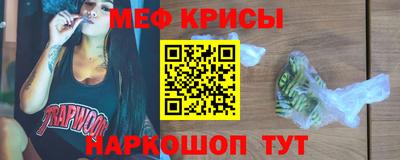 кокаин VHQ Кунгур