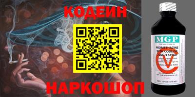 кокаин VHQ Кунгур