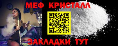 эйфоретик Кулебаки