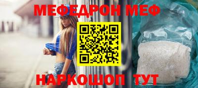 скорость Тавда
