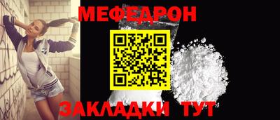 экстази Таганрог