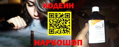 кокаин VHQ Кунгур
