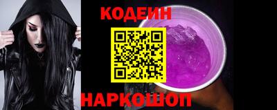 стаф Кумертау