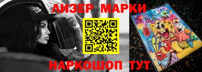 кокаин VHQ Кунгур