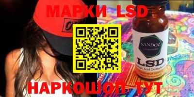 эйфоретик Кулебаки