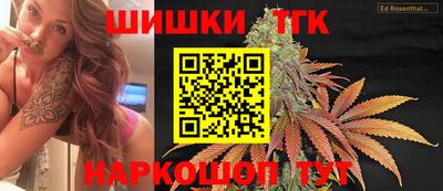 эйфоретик Кулебаки
