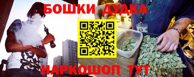эйфоретик Кулебаки