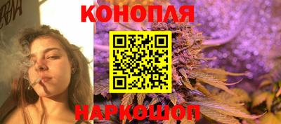 кокаин VHQ Кунгур