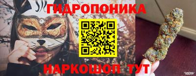 стаф Кумертау