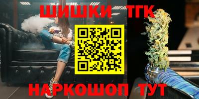 стаф Кумертау