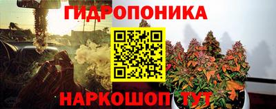 кокаин VHQ Кунгур