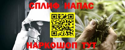 стаф Кумертау