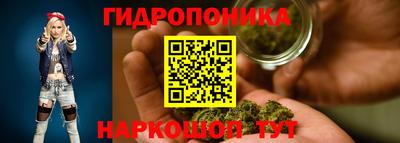 стаф Кумертау