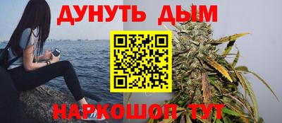 стаф Кумертау