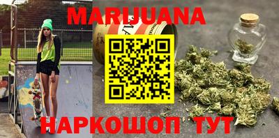 кокаин VHQ Кунгур