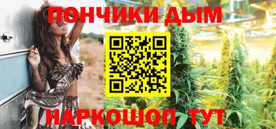 эйфоретик Кулебаки