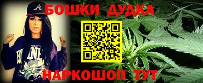 стаф Кумертау