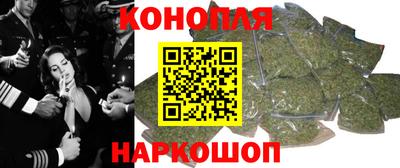 стаф Кумертау