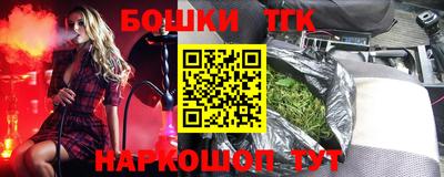 стаф Кумертау
