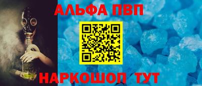 стаф Кумертау