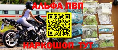 экстази Таганрог