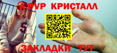 кокаин VHQ Кунгур