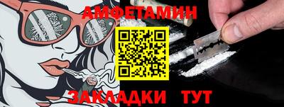 кокаин VHQ Кунгур