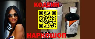 эйфоретик Кулебаки