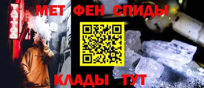 стаф Кумертау