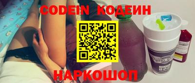кокаин VHQ Кунгур