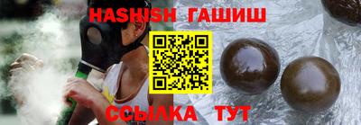 кокаин VHQ Кунгур