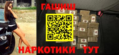 стаф Кумертау