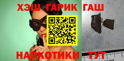 эйфоретик Кулебаки