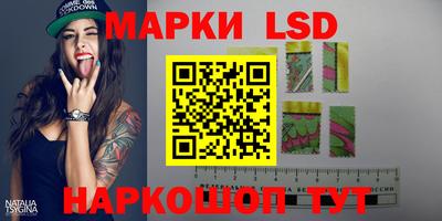 эйфоретик Кулебаки