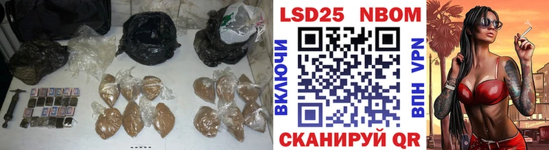Лсд 25 экстази ecstasy  закладки  Керчь 
